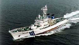 LARGE-SIZE PATROL VESSEL "SATSUMA"